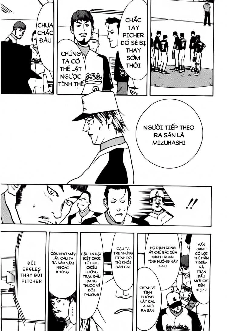 One Outs Chapter 15 - 4