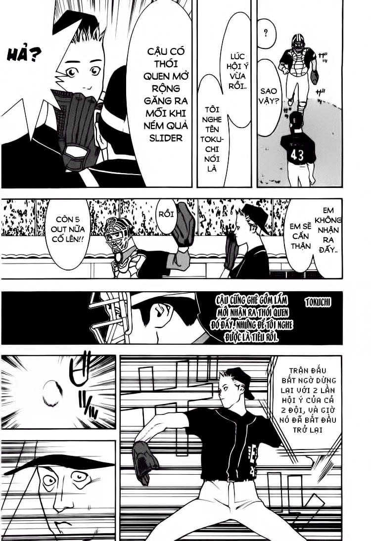 One Outs Chapter 15 - 12