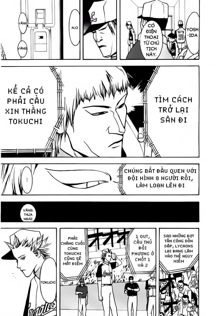 One Outs Chapter 15 - 18