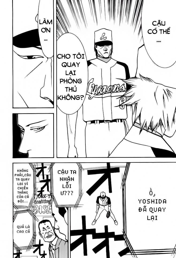 One Outs Chapter 15 - 19