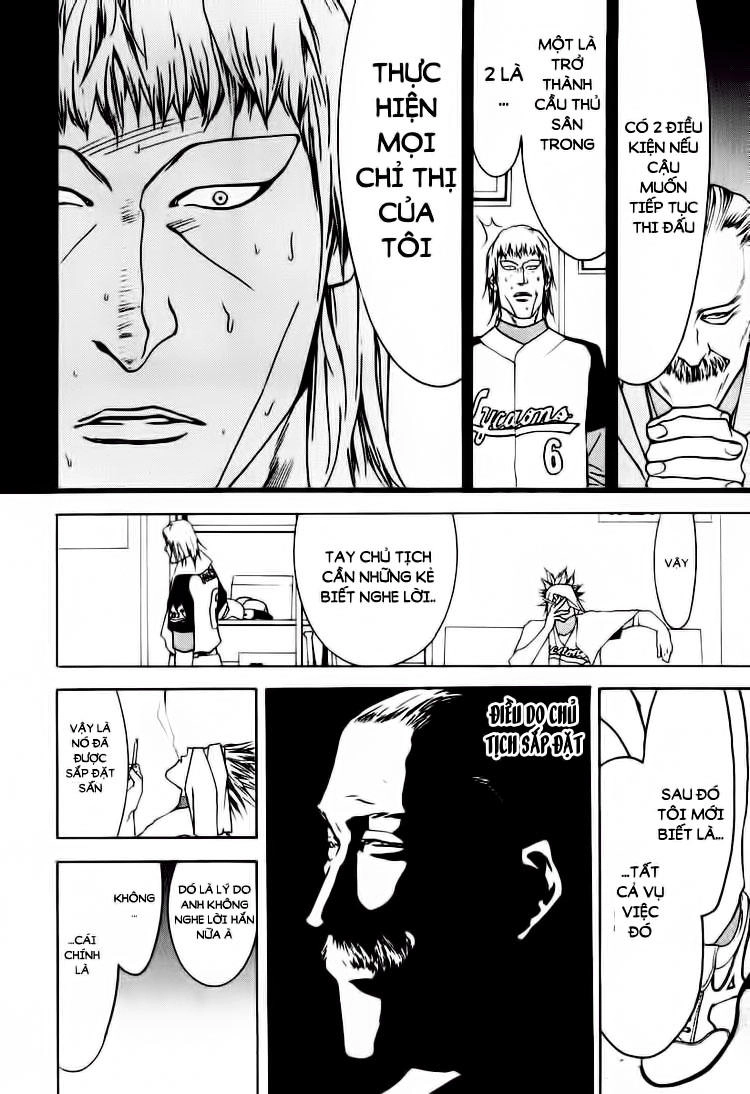 One Outs Chapter 16 - 11