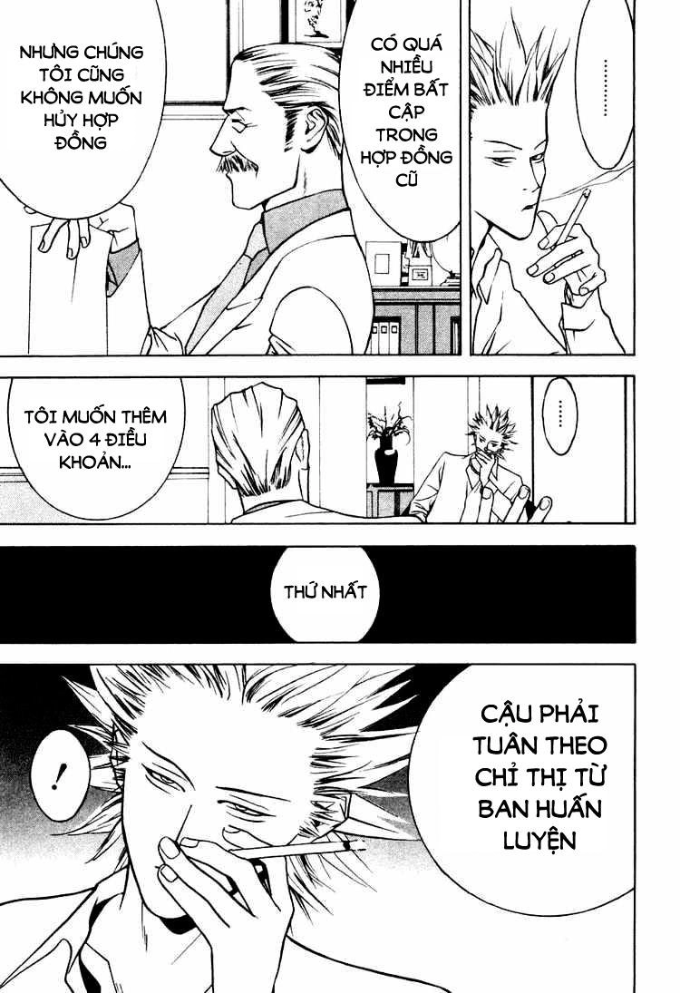 One Outs Chapter 18 - 4