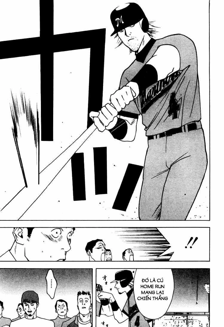 One Outs Chapter 18 - 18