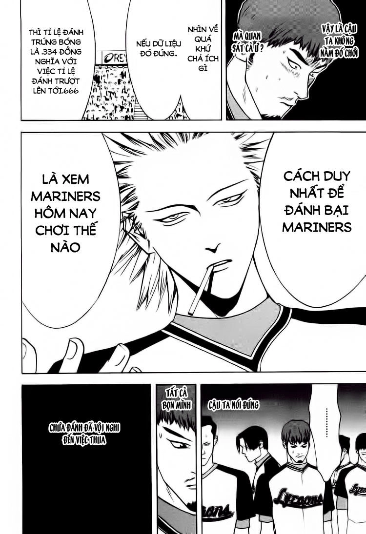 One Outs Chapter 19 - 14