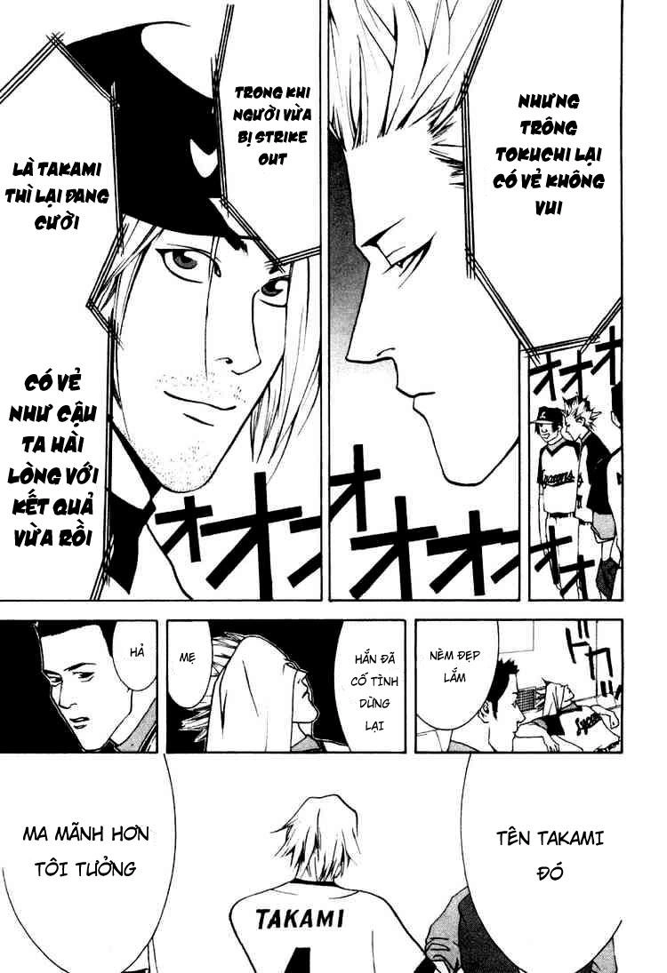 One Outs Chapter 20 - 18