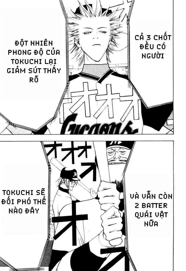 One Outs Chapter 21 - 21