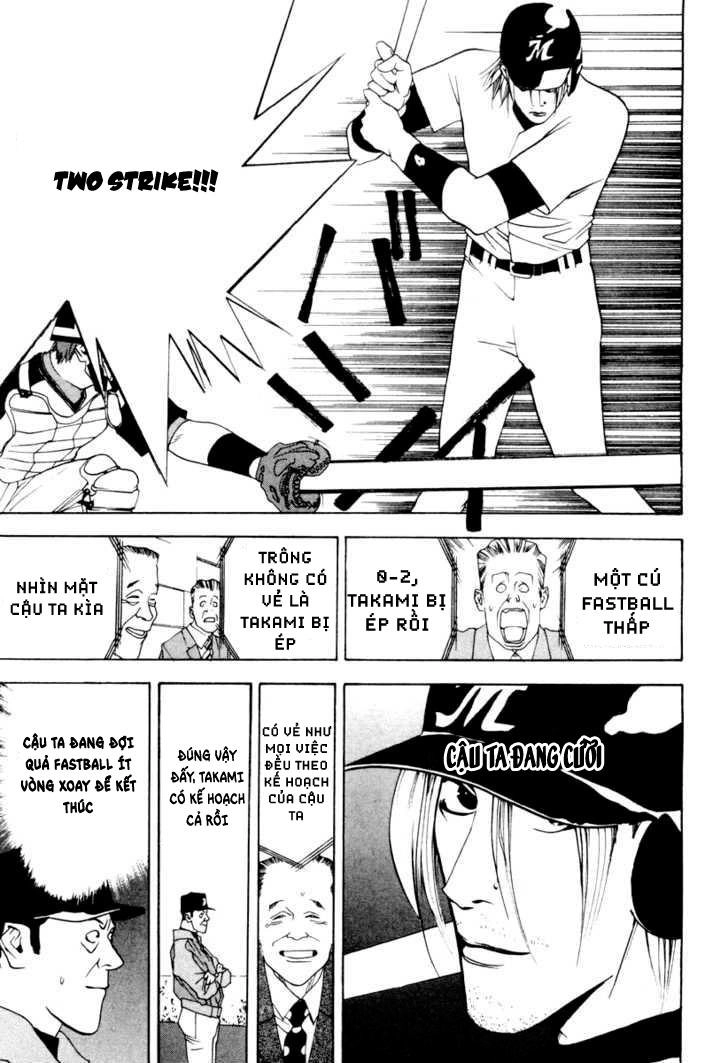 One Outs Chapter 22 - 13