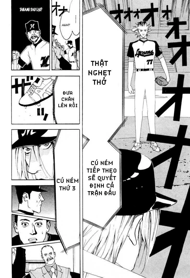 One Outs Chapter 22 - 14