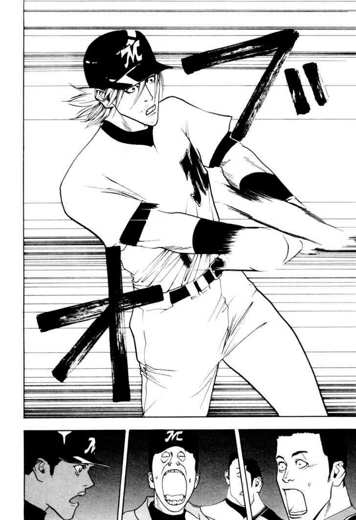 One Outs Chapter 22 - 18