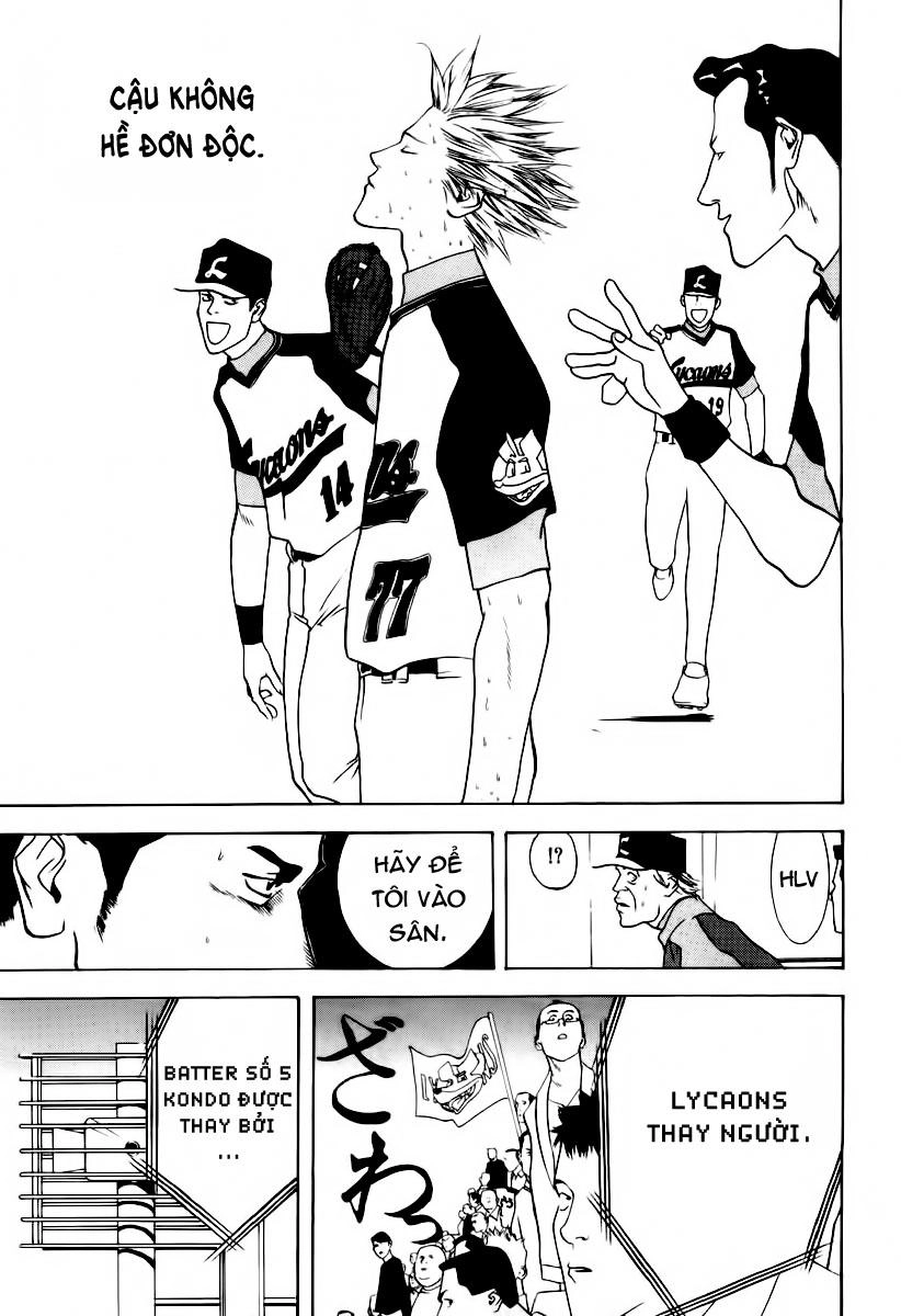 One Outs Chapter 23 - 22