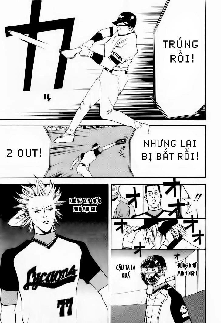 One Outs Chapter 25 - 13