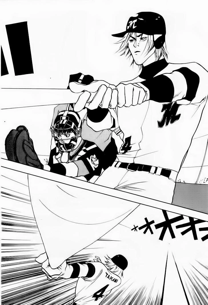 One Outs Chapter 25 - 18