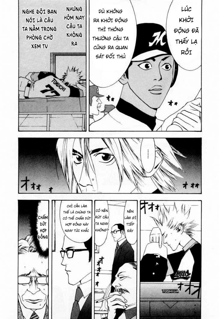 One Outs Chapter 26 - 7