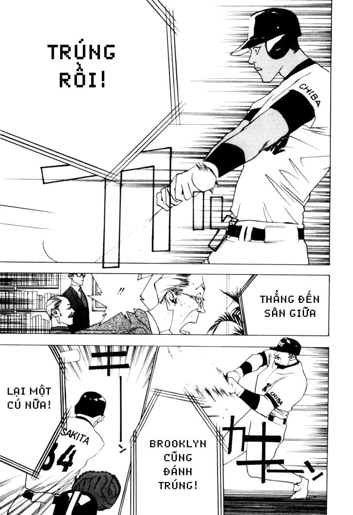 One Outs Chapter 26 - 11