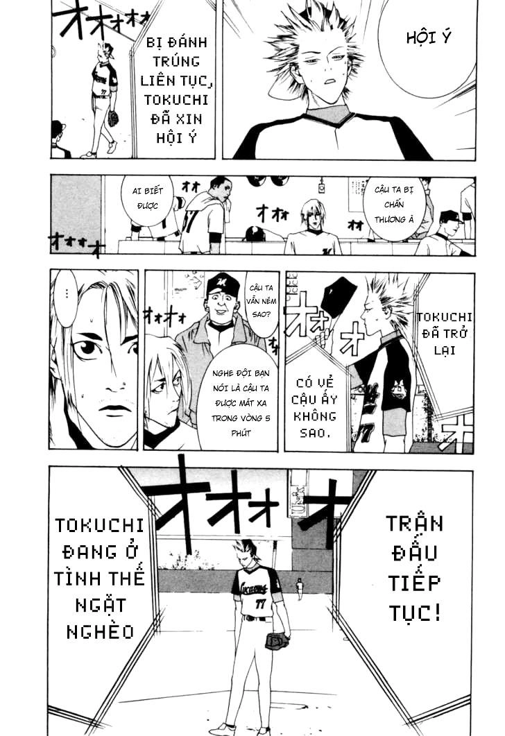 One Outs Chapter 26 - 13