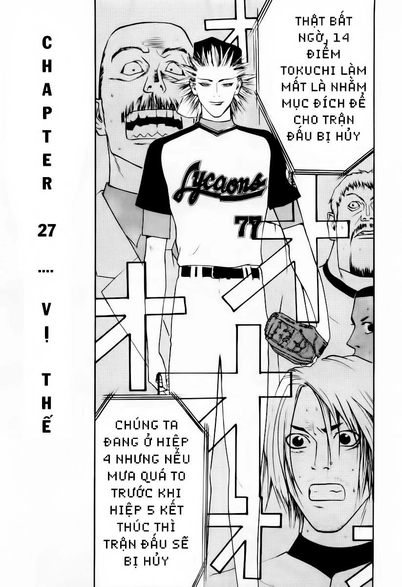 One Outs Chapter 27 - 2