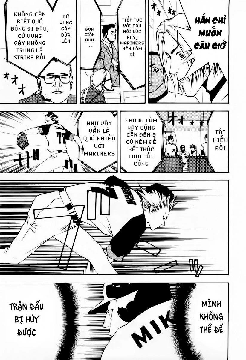 One Outs Chapter 27 - 4