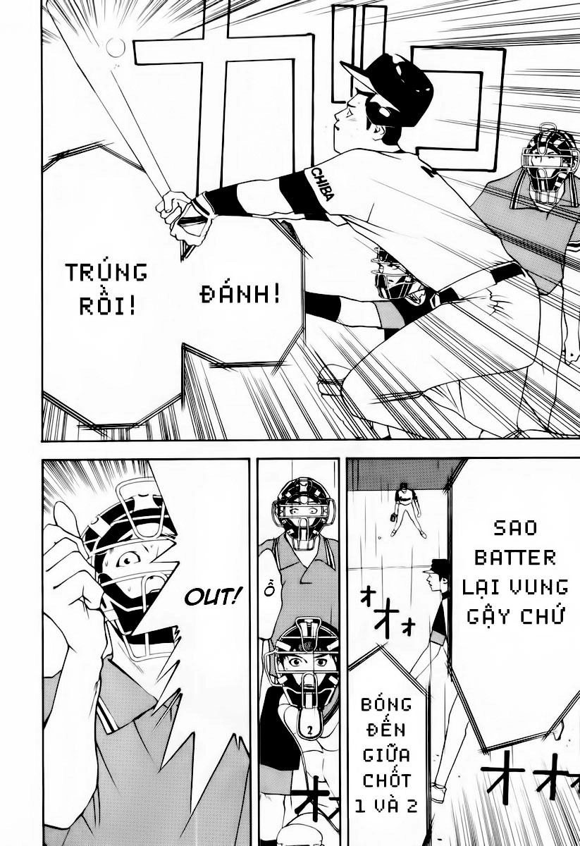 One Outs Chapter 27 - 5