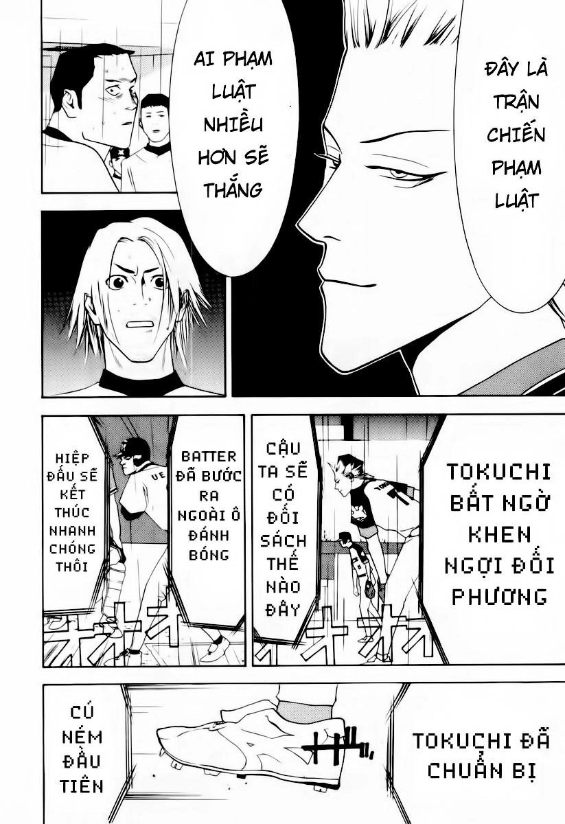 One Outs Chapter 27 - 7