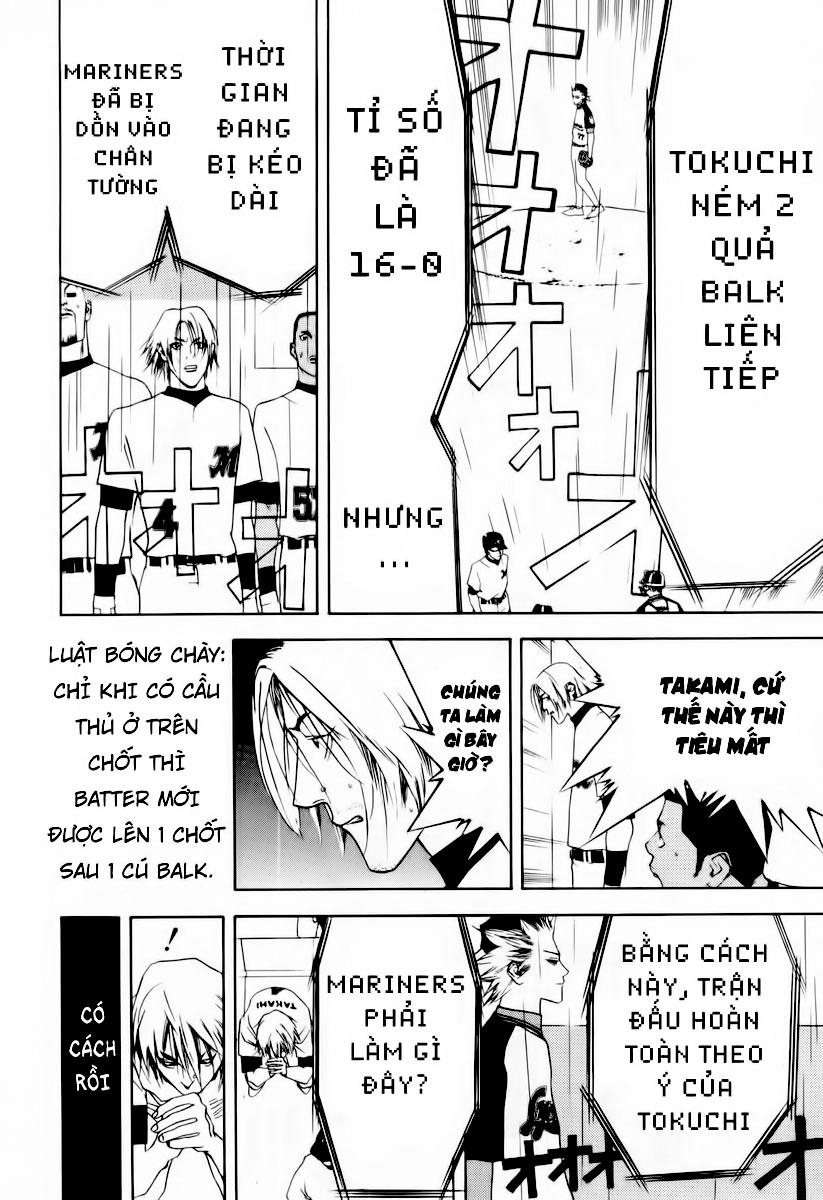 One Outs Chapter 27 - 9