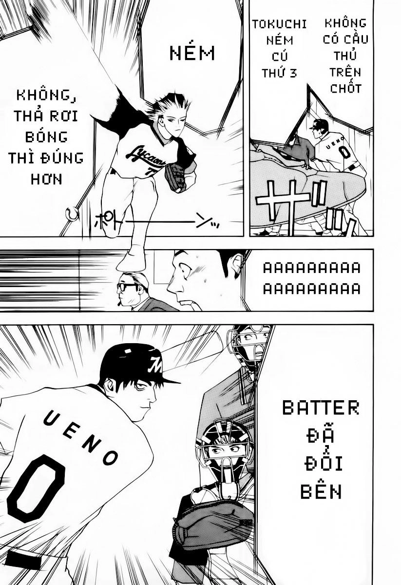 One Outs Chapter 27 - 10