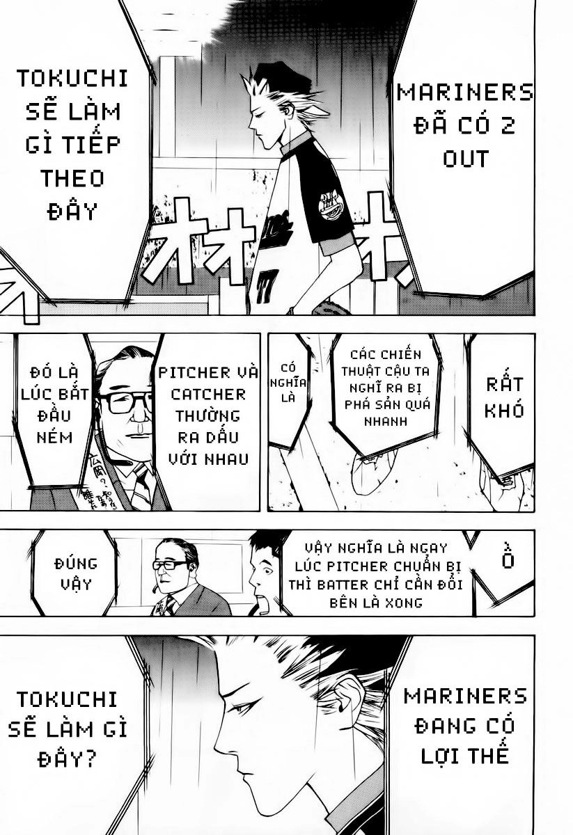 One Outs Chapter 27 - 12