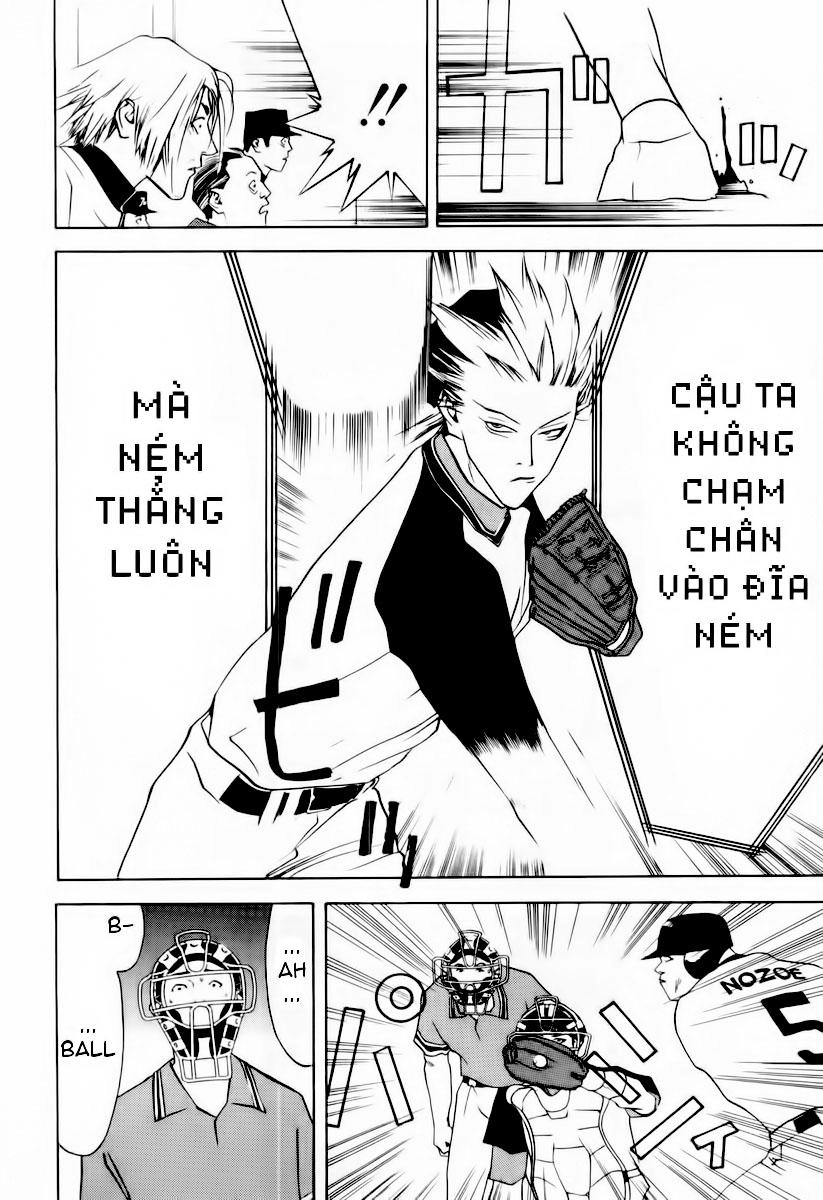 One Outs Chapter 27 - 13