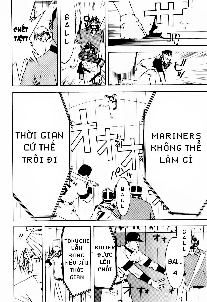 One Outs Chapter 27 - 15