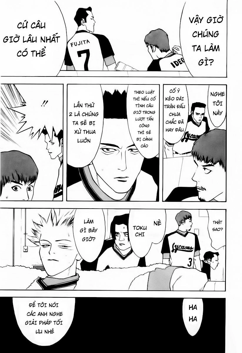 One Outs Chapter 27 - 18