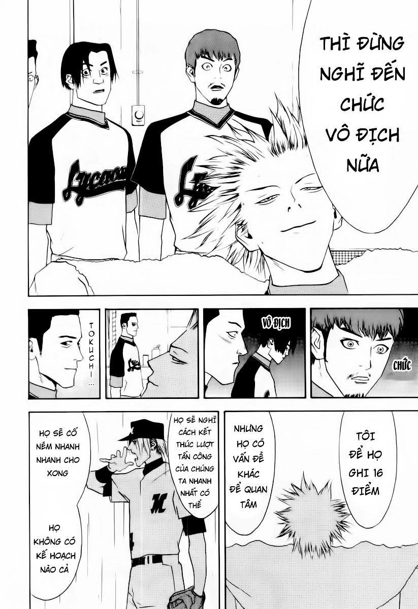 One Outs Chapter 27 - 21