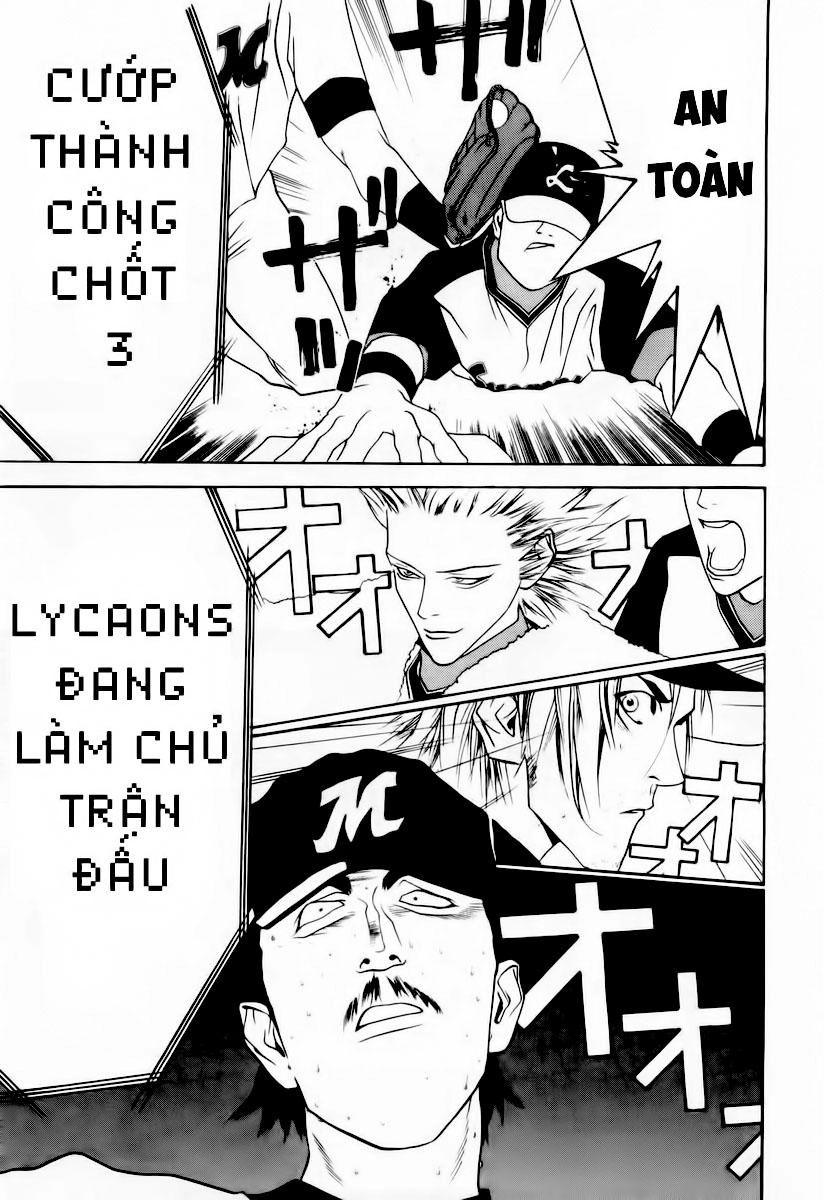 One Outs Chapter 28 - 12