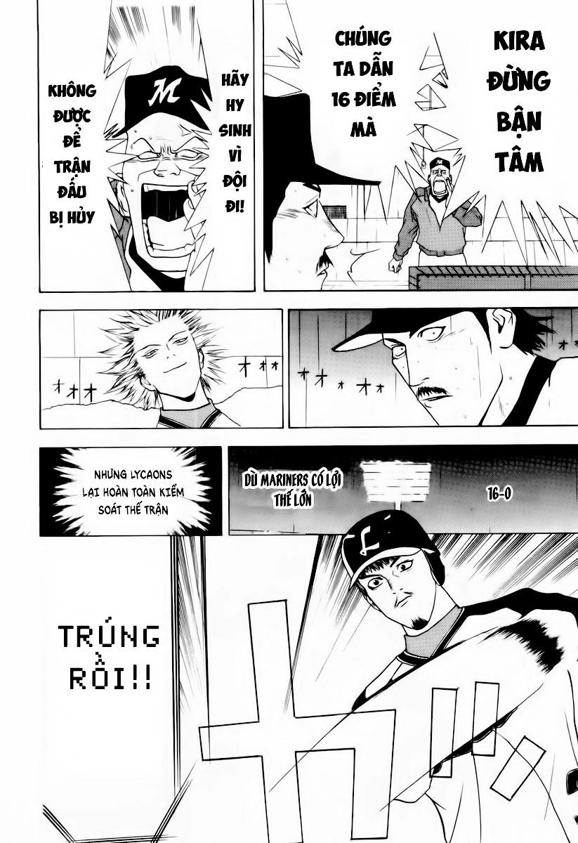 One Outs Chapter 28 - 13