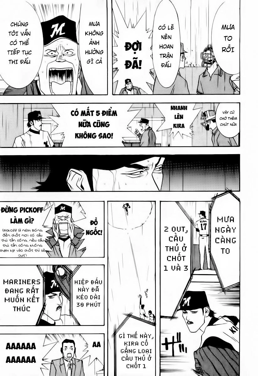 One Outs Chapter 28 - 20