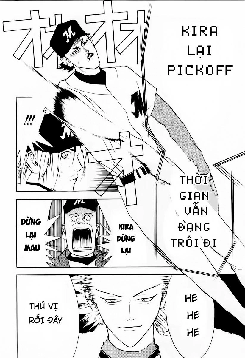 One Outs Chapter 28 - 23