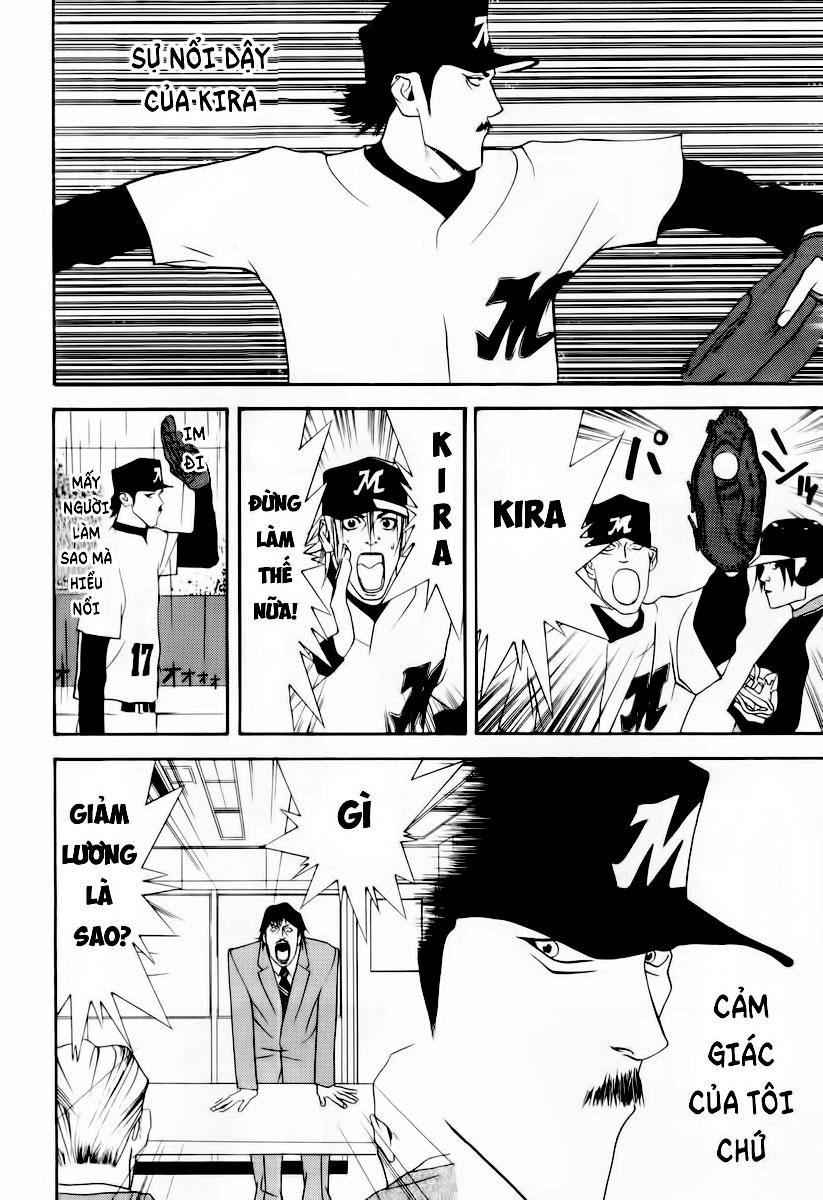 One Outs Chapter 29 - 5