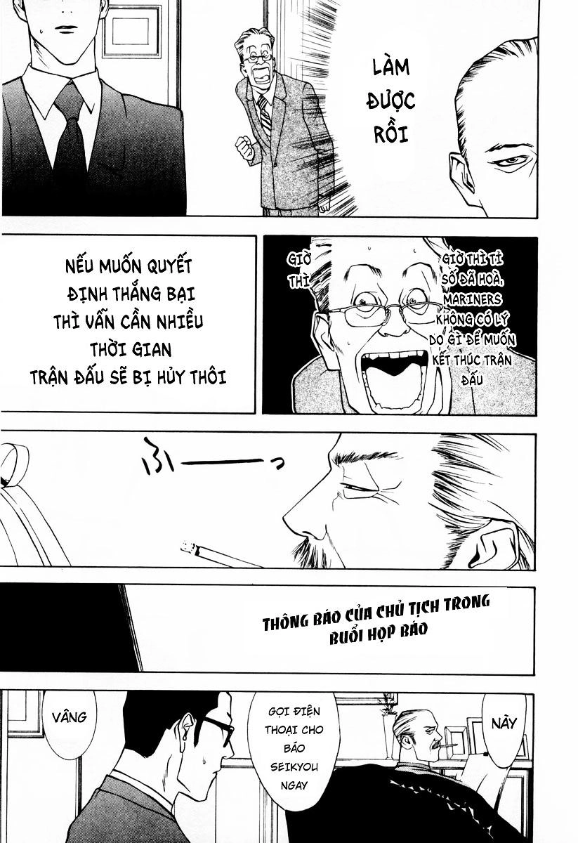 One Outs Chapter 30 - 4