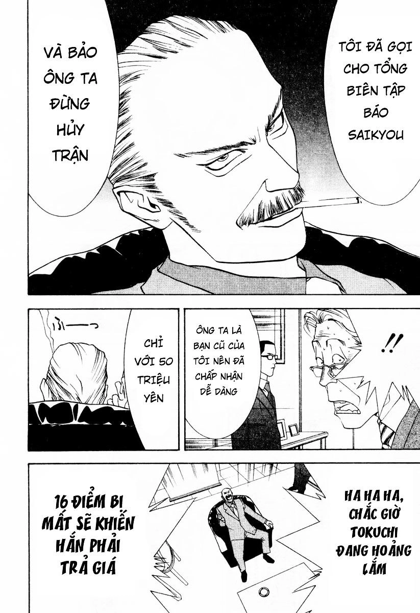 One Outs Chapter 30 - 15