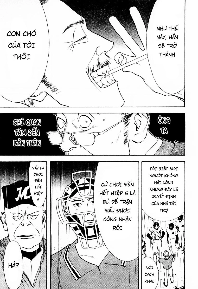 One Outs Chapter 30 - 16