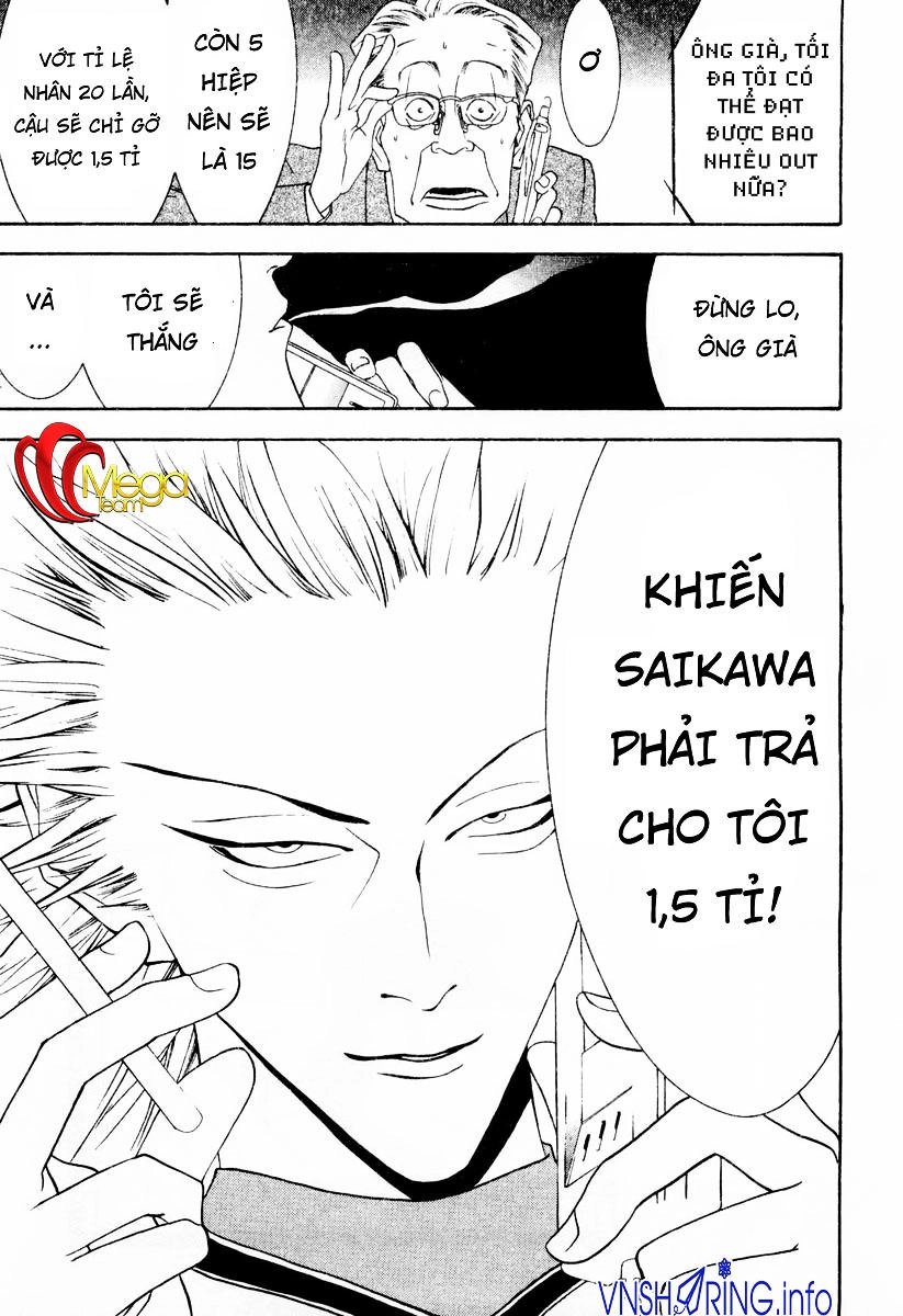 One Outs Chapter 30 - 22