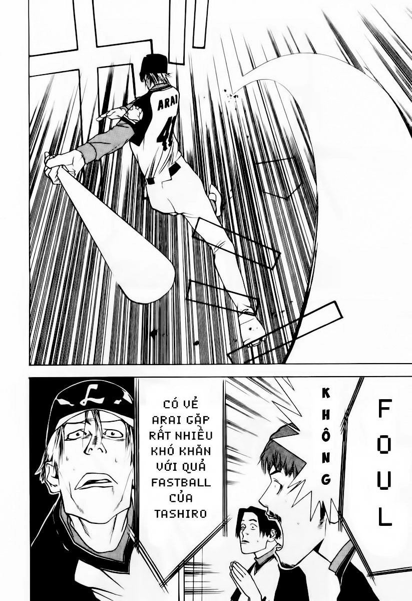 One Outs Chapter 31 - 11