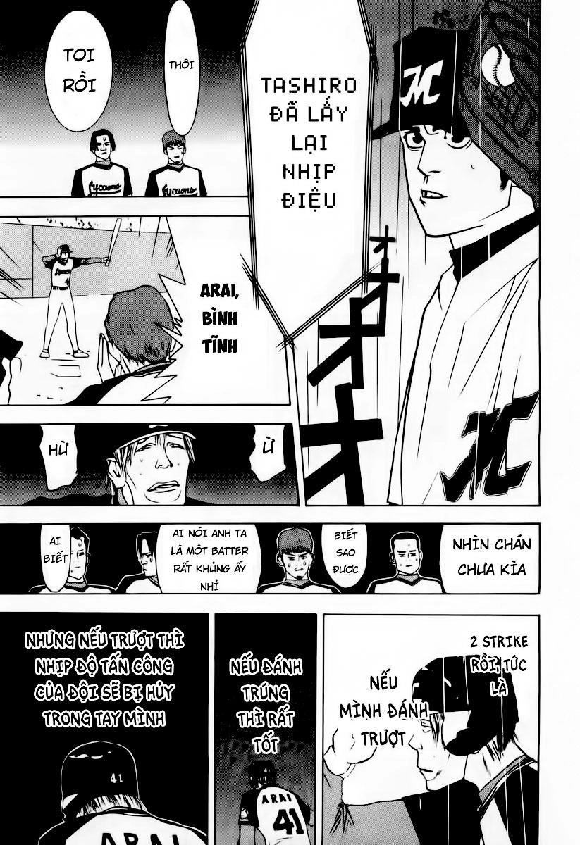 One Outs Chapter 31 - 12