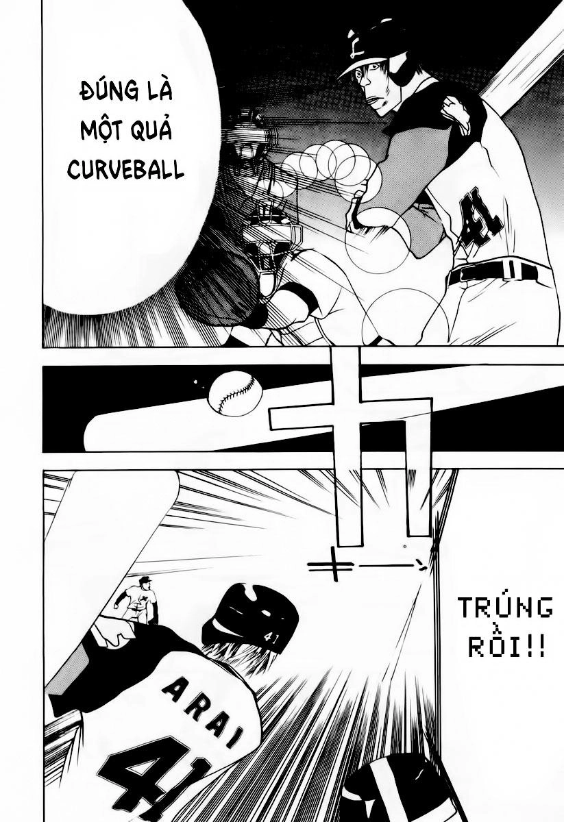 One Outs Chapter 31 - 15