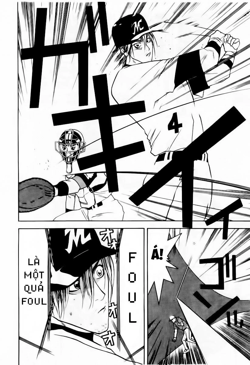 One Outs Chapter 32 - 13