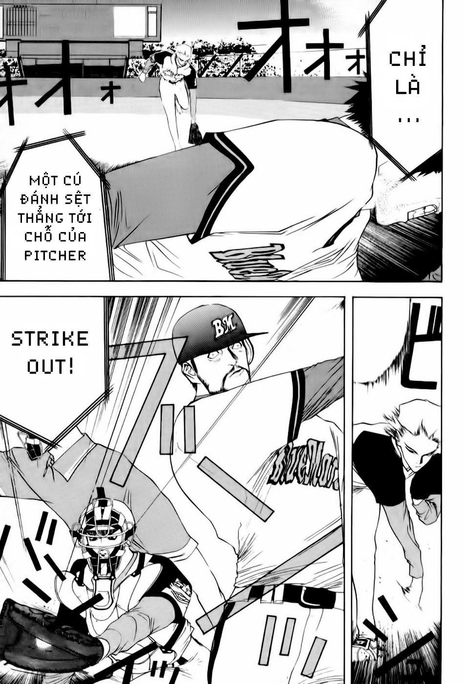 One Outs Chapter 82 - 6