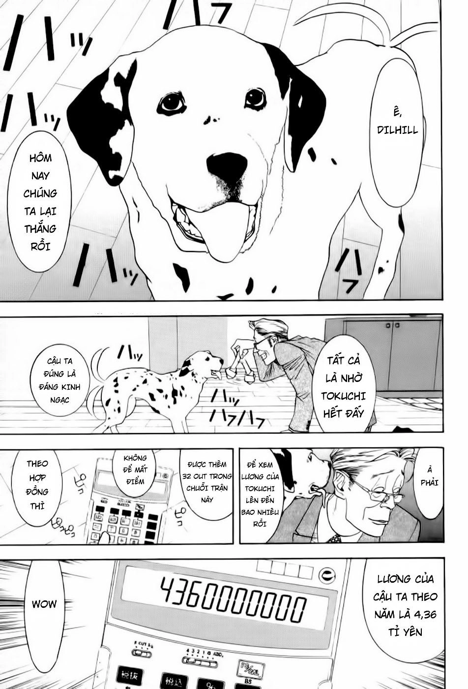 One Outs Chapter 82 - 16