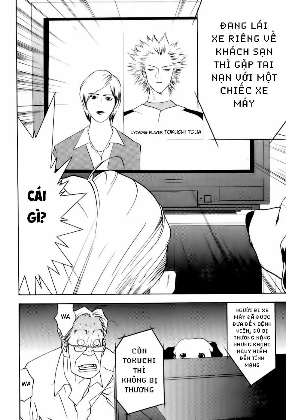 One Outs Chapter 82 - 19