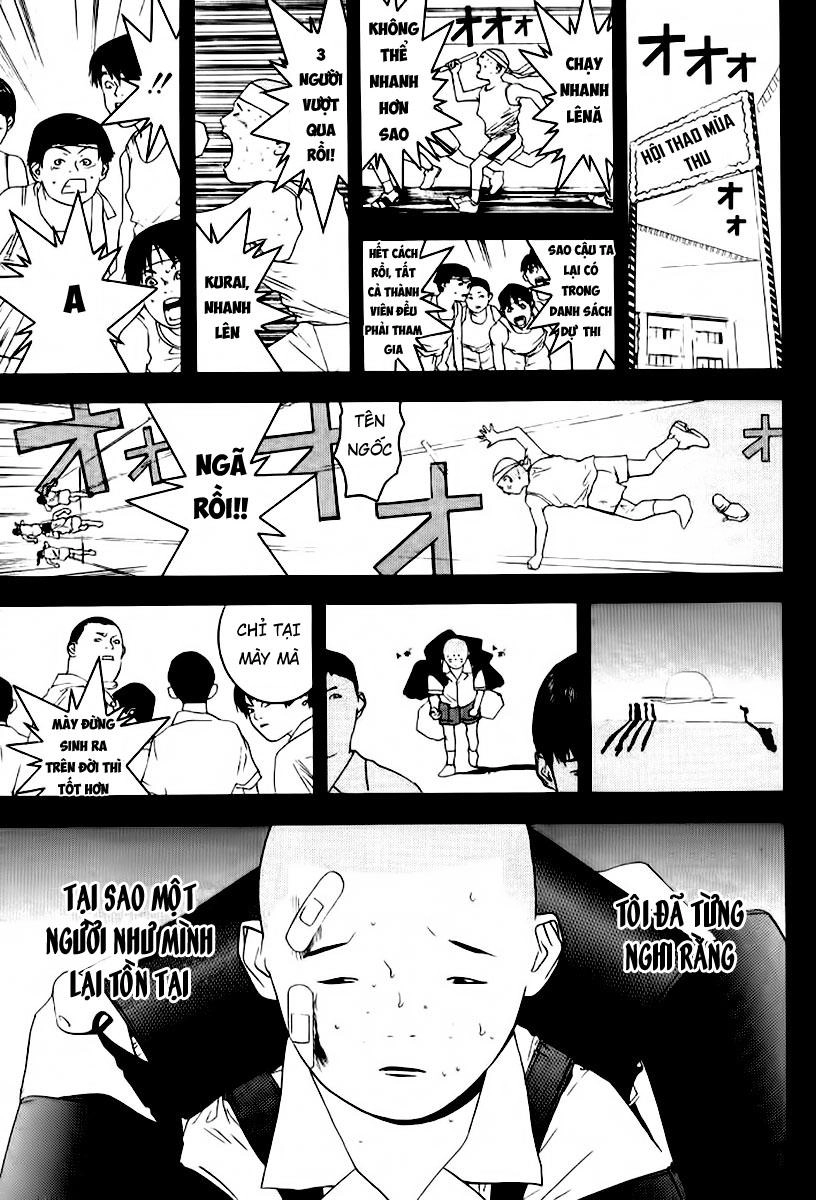 One Outs Chapter 85 - 12