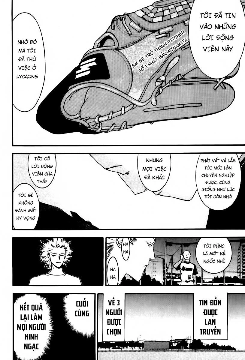 One Outs Chapter 85 - 15