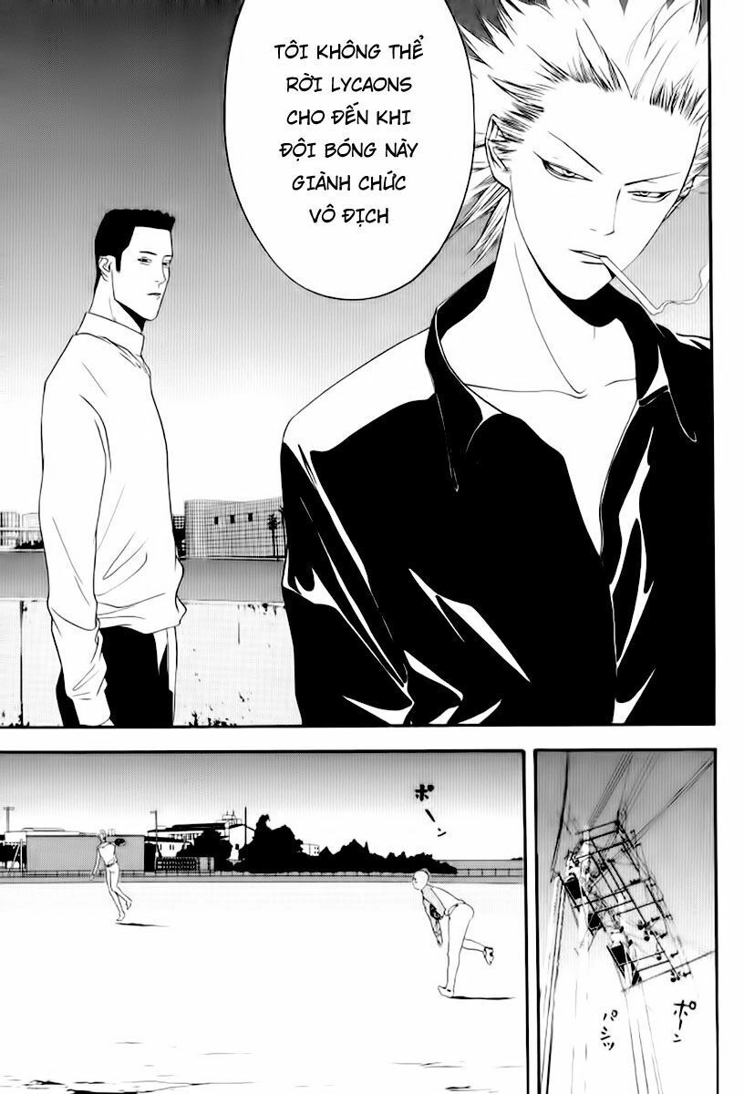 One Outs Chapter 86 - 7