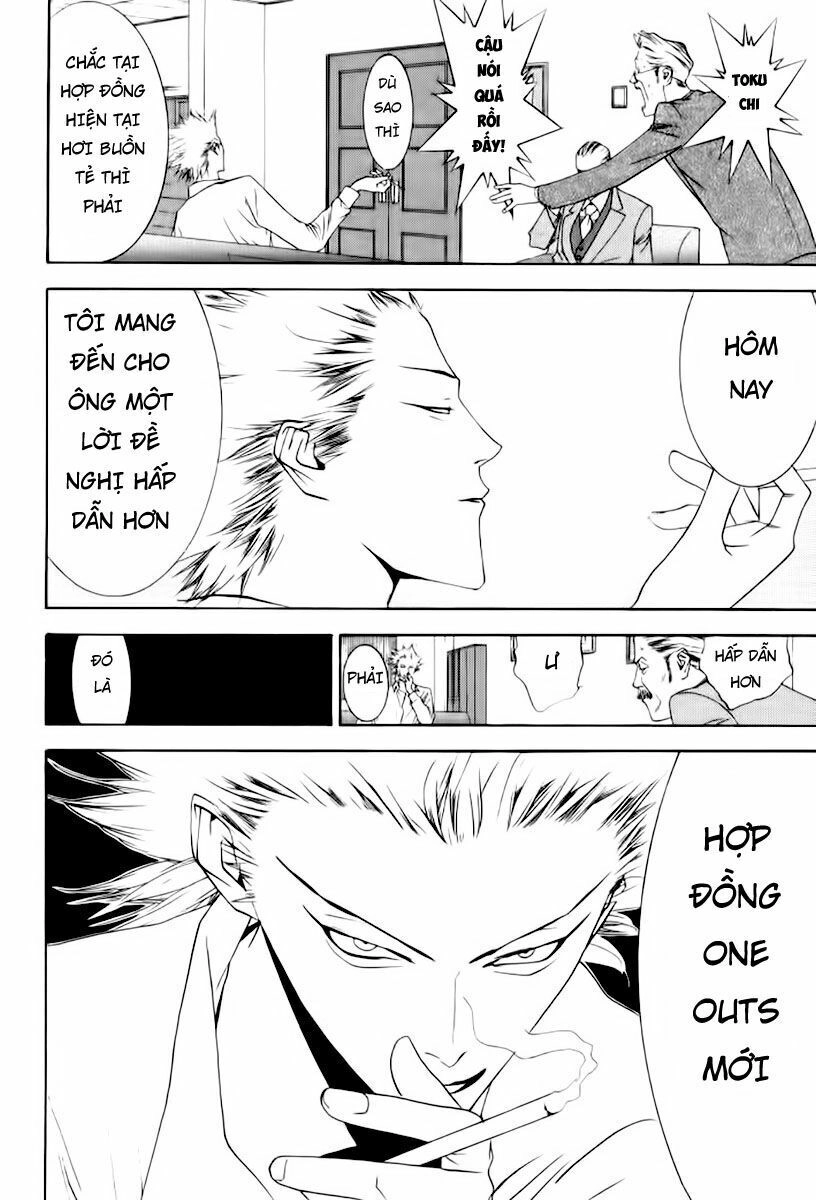 One Outs Chapter 86 - 12